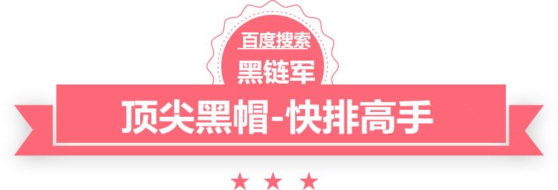 杨力舟山东省机电学校